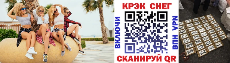 Купить  Дедовск  COCAIN Боливия 