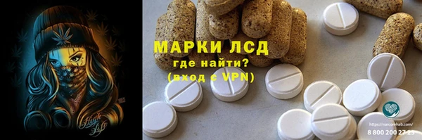 mix Верхнеуральск