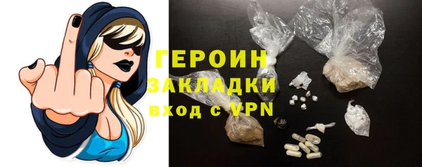 mix Верхнеуральск