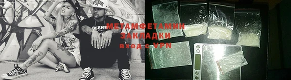 mix Верхнеуральск