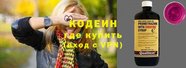 мдма Верея