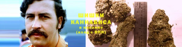 мдма Верея