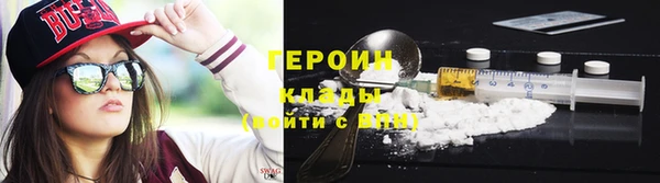 мдма Верея