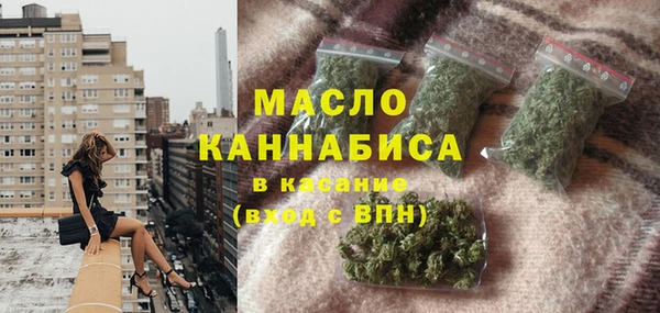 круглые Волоколамск