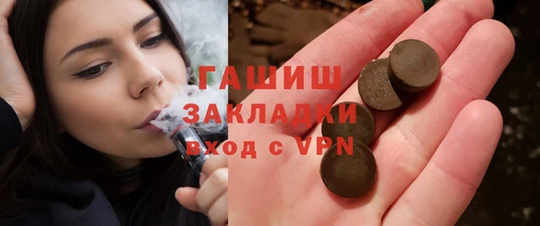 дурь Богородск