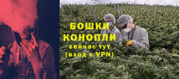 jwh Володарск