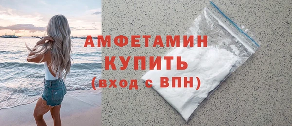 круглые Волоколамск