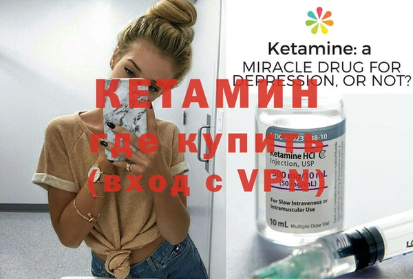 jwh Володарск