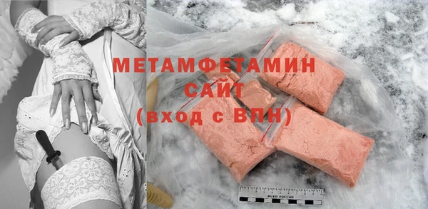 мдма Верея