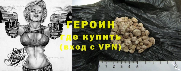 mix Верхнеуральск