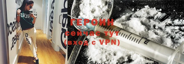 mix Верхнеуральск