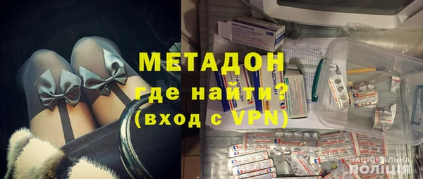 мдма Верея