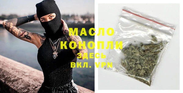 стаф Богданович