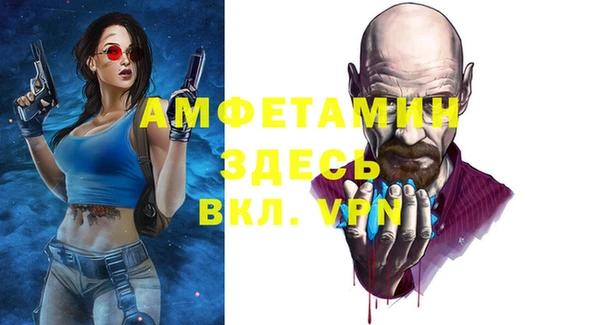 mix Верхнеуральск